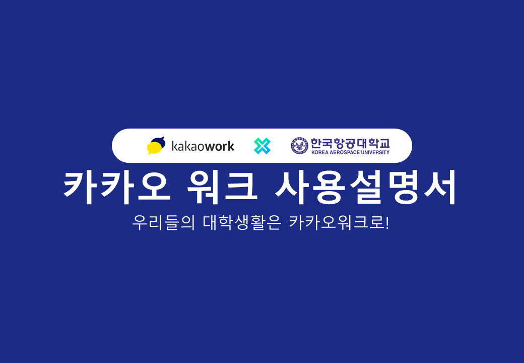 %EC%8A%AC%EB%9D%BC%EC%9D%B4%EB%93%9C1.PNG
